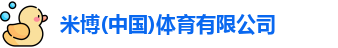 米博体育